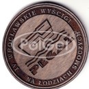 PolGer laser medal drewno 1